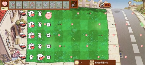 小白大战小鸡毛图2