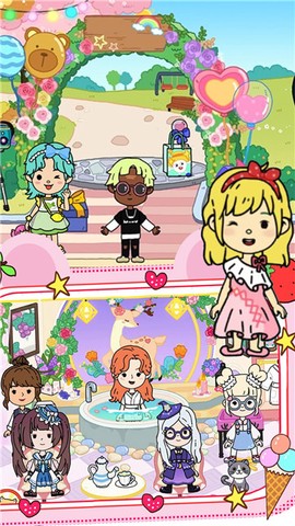 完美城镇闺蜜家图1