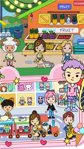 完美城镇闺蜜家图2