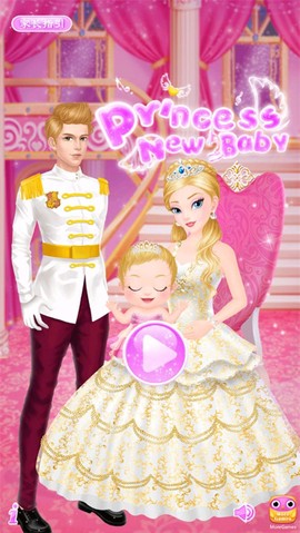 公主的新生宝宝图1