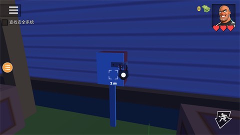 小偷模拟器2[图3]