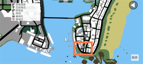 侠盗猎车罪恶都市下载[图9]