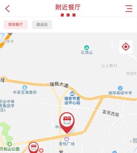 肯德基[图7]