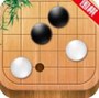 太翼围棋