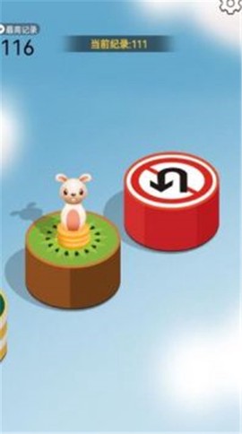 好运跳一跳[图1]