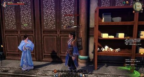 九阴真经什么生活赚钱