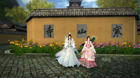 九阴真经什么生活赚钱[图2]