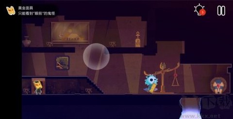 小黑的宝藏2[图3]