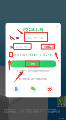 切肥皂解压模拟[图4]