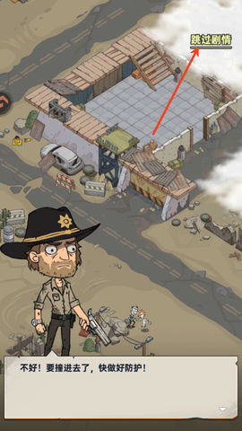 加勒比帝国[图2]