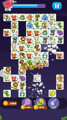 宠物连连消图2