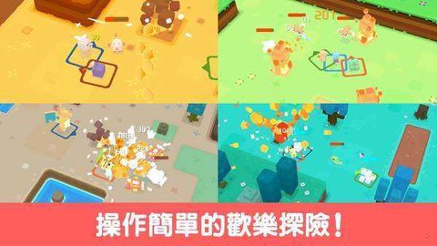 宝可梦探险寻宝图1