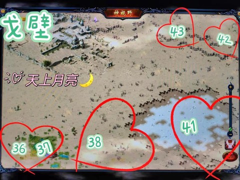 魔域boss什么时候出