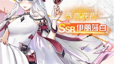 少女公馆图1