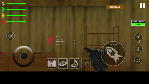 大脚怪狩猎[图4]