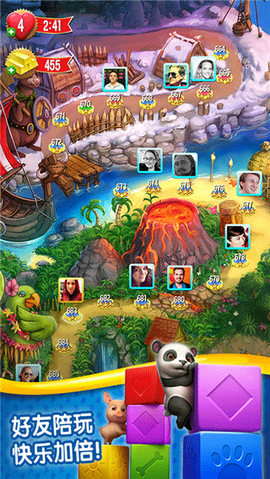 宠物拯救传奇图3