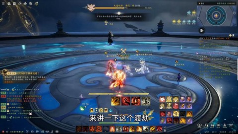 诛仙手游怎么渡雷劫[图2]