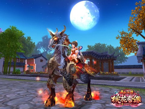 武林外传什么坐骑厉害