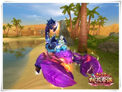 武林外传什么坐骑厉害[图2]