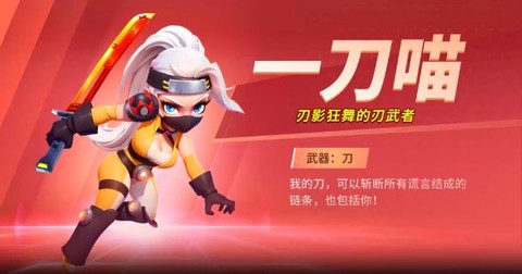 别惹神枪手[图2]