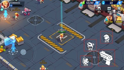 别惹神枪手[图7]