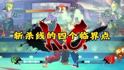 炉石传说斩杀线是什么[图2]