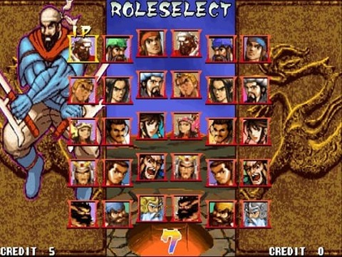 三国战纪之傲世三国[图1]