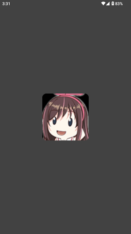 爱酱手绘图标包图1