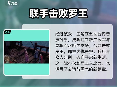 侠客风云传怎么连击