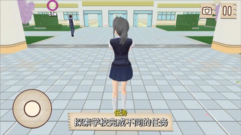 少女恋爱模拟器[图5]