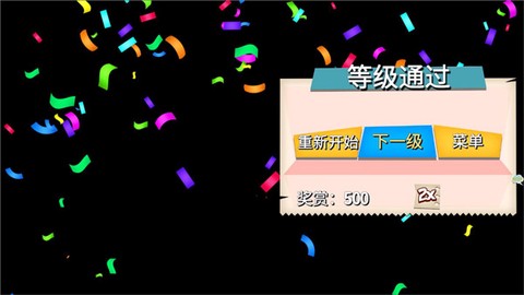 少女恋爱模拟器[图6]