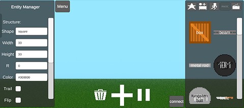 人类游乐场4图2