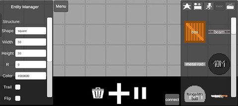 人类游乐场4图3