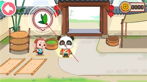 奇妙小茶园[图3]