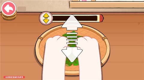 奇妙小茶园[图8]