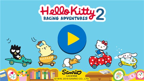 凯蒂猫飞行冒险2中文版[图2]