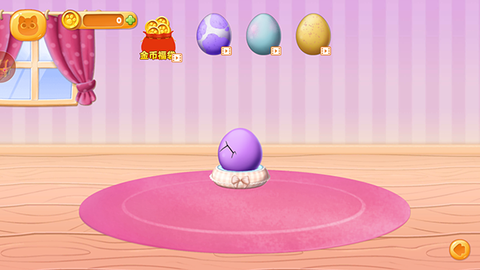 宠物养成日记[图1]