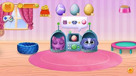 宠物养成日记[图7]