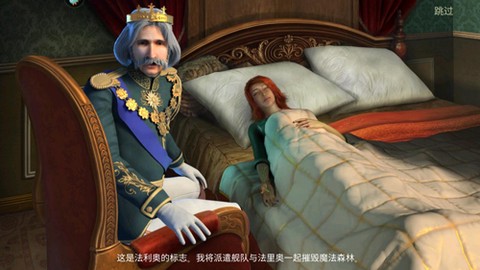 密室逃脱21遗落梦境[图6]