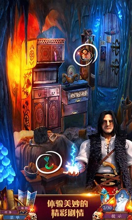 密室逃脱影城之谜4图1