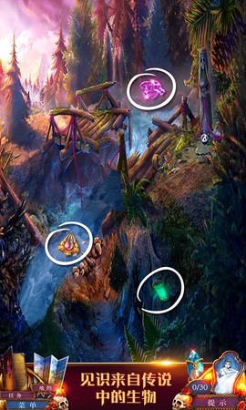 密室逃脱影城之谜4图3