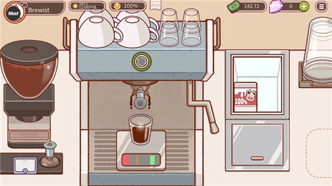 可口的咖啡，美味的咖啡[图6]