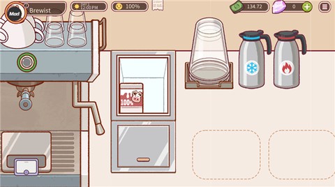 可口的咖啡，美味的咖啡[图11]