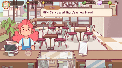 可口的咖啡，美味的咖啡图3