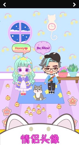 偶像小屋模拟器图3