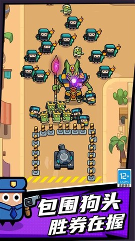 城市枪战英雄[图1]