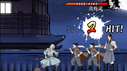 不服来锤我[图1]