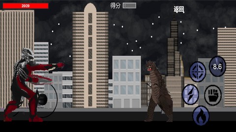 怪兽超级进化[图1]