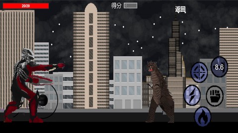 怪兽超级进化图2