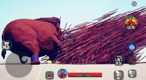 全面战争模拟世界[图1]